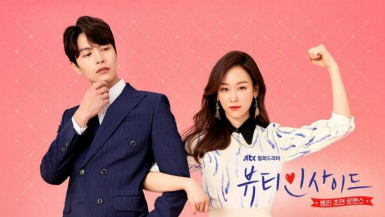 Review Drama Korea The Beauty Inside (2018)
