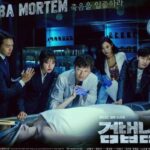 Review Drama Korea Partners for Justice (2018)