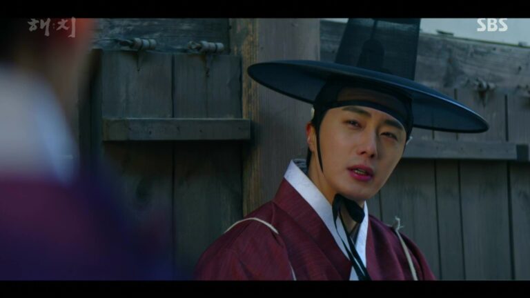 Review Drama Haechi (2019)