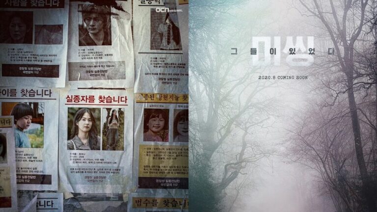 Missing: The Other Side Episode 1