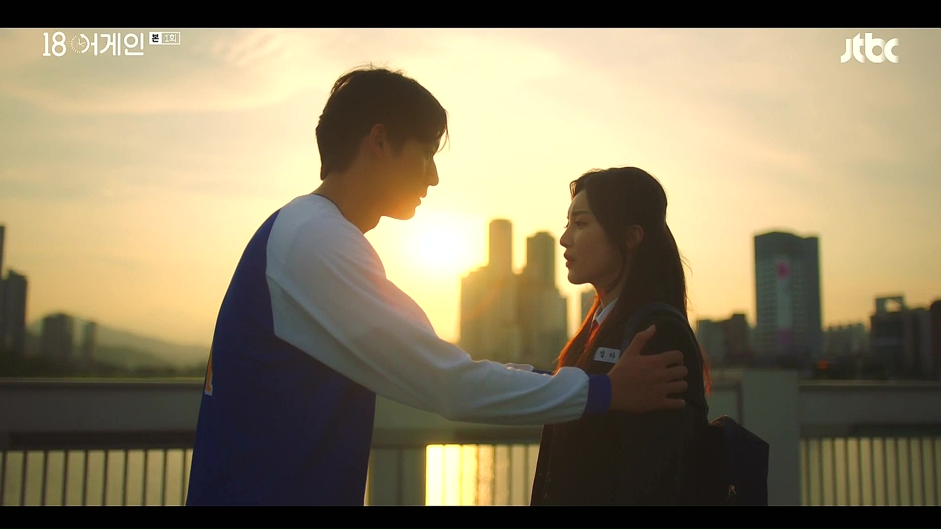 sinopsis 18 Again Episode 1