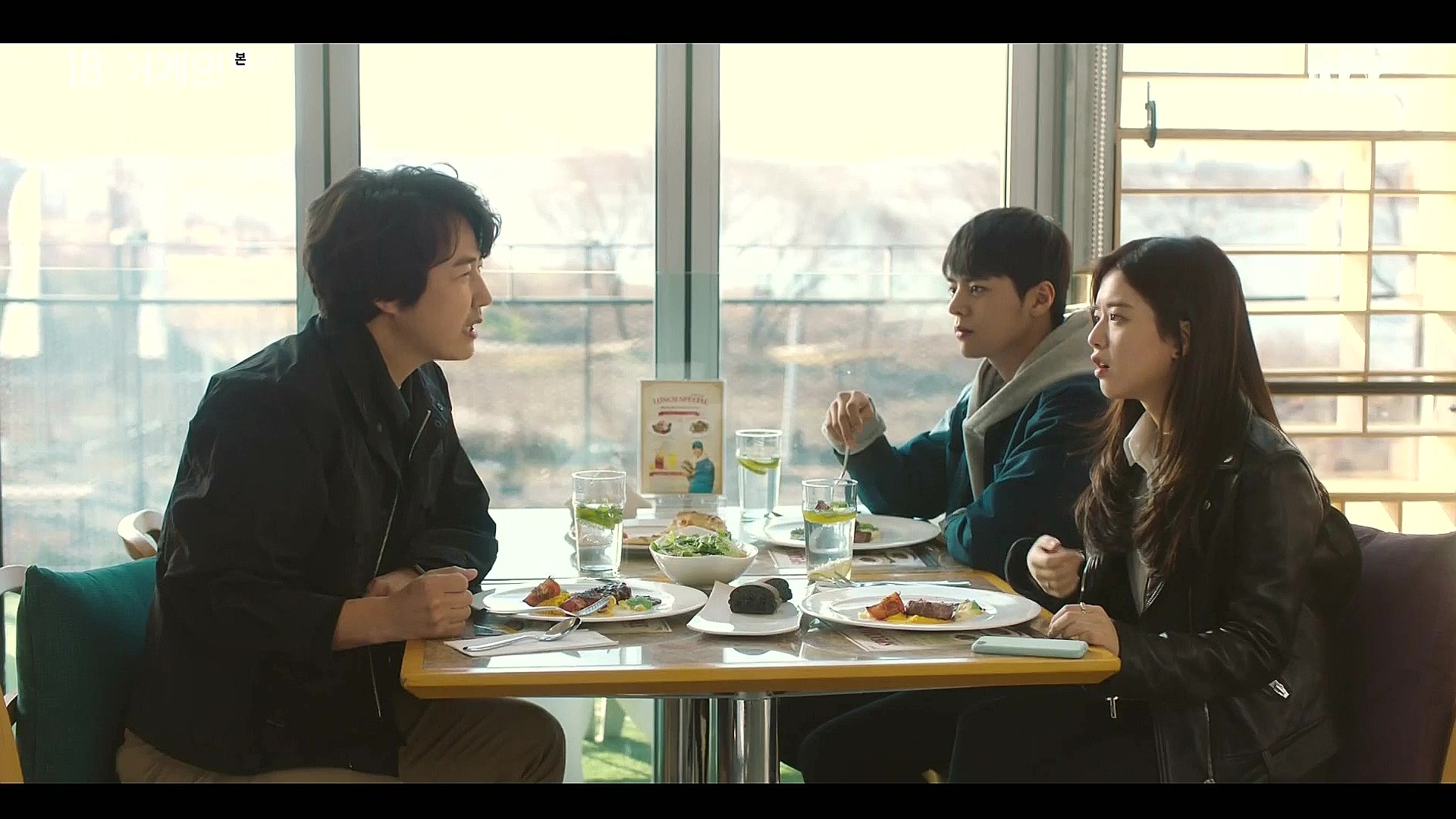 18 Again Episode 1.3