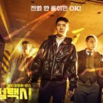 Taxi Driver Episode 11