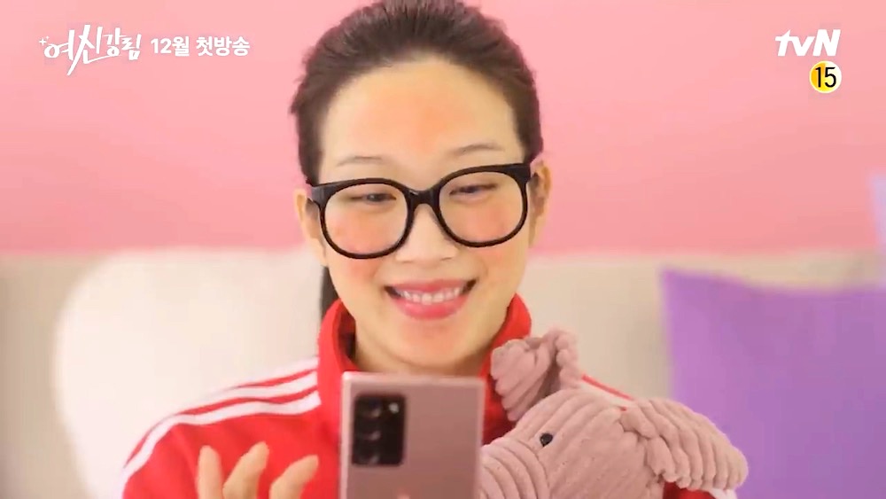 True Beauty Episode 10
