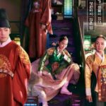 Mr. Queen Episode 11