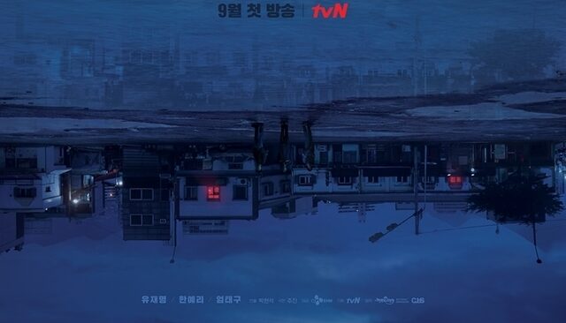 Sinopsis dan Review Hometown Cha-Cha-Cha (2021): Kisah Cinta Hangat dari Desa Pantai Gongjin