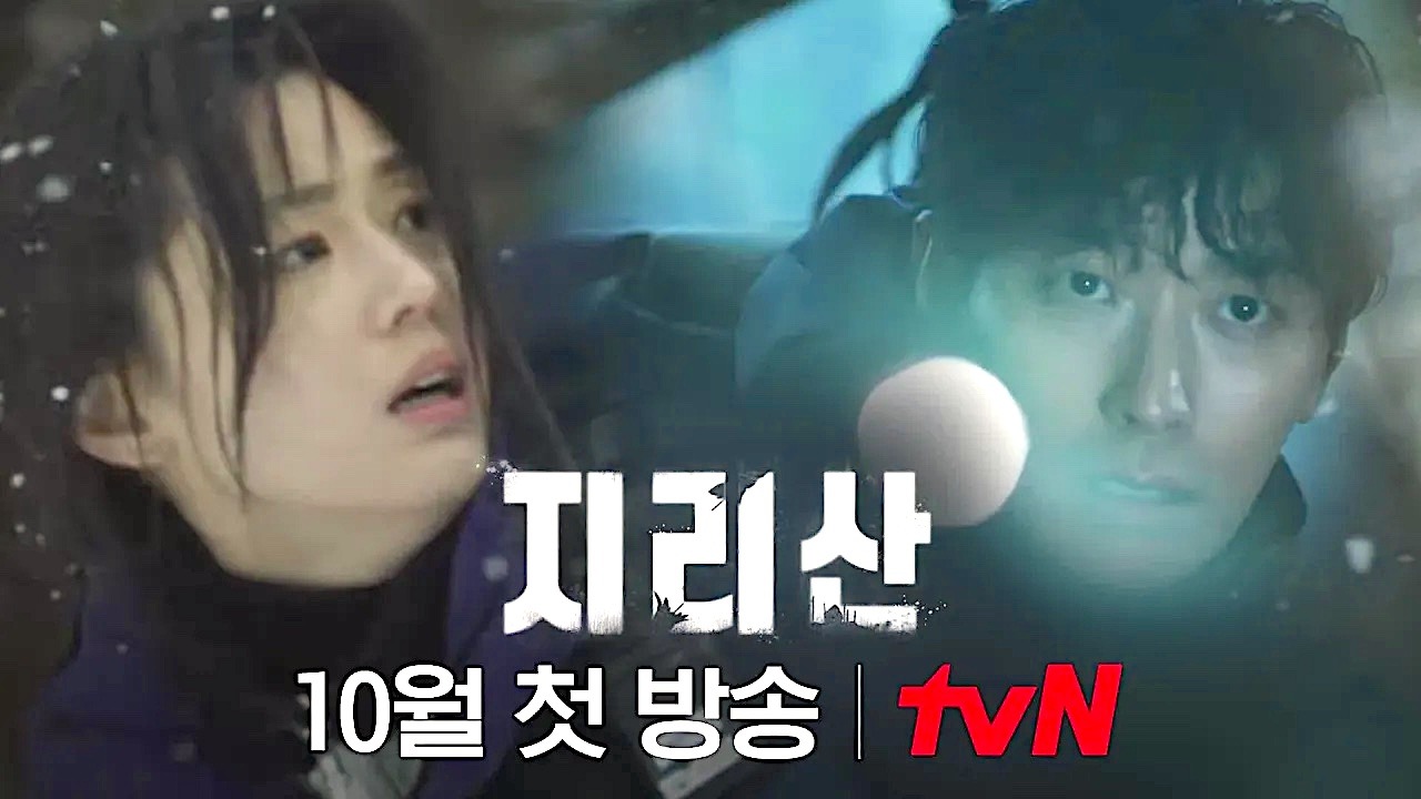 Sinopsis Jirisan (2021): Drama Thriller Misteri di Gunung Tertinggi Korea