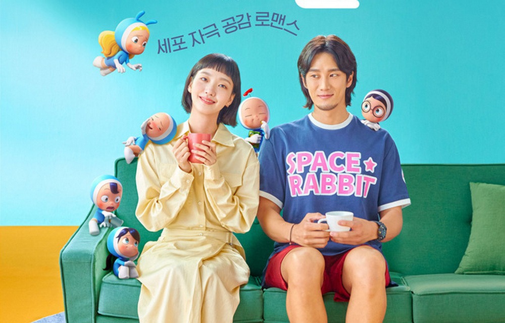 Yumi’s Cells Episode 7