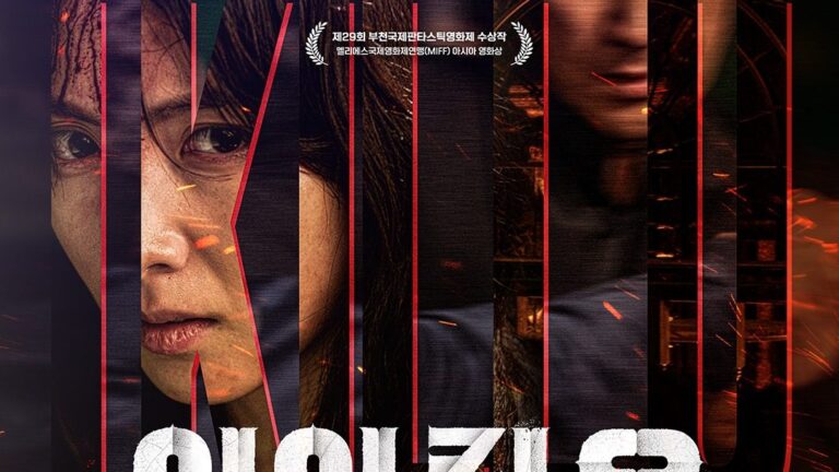drama Korea I Kill U (2025)