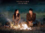 Crash Landing on You – Review: Why This K-Drama Still Wins Hearts in 2025