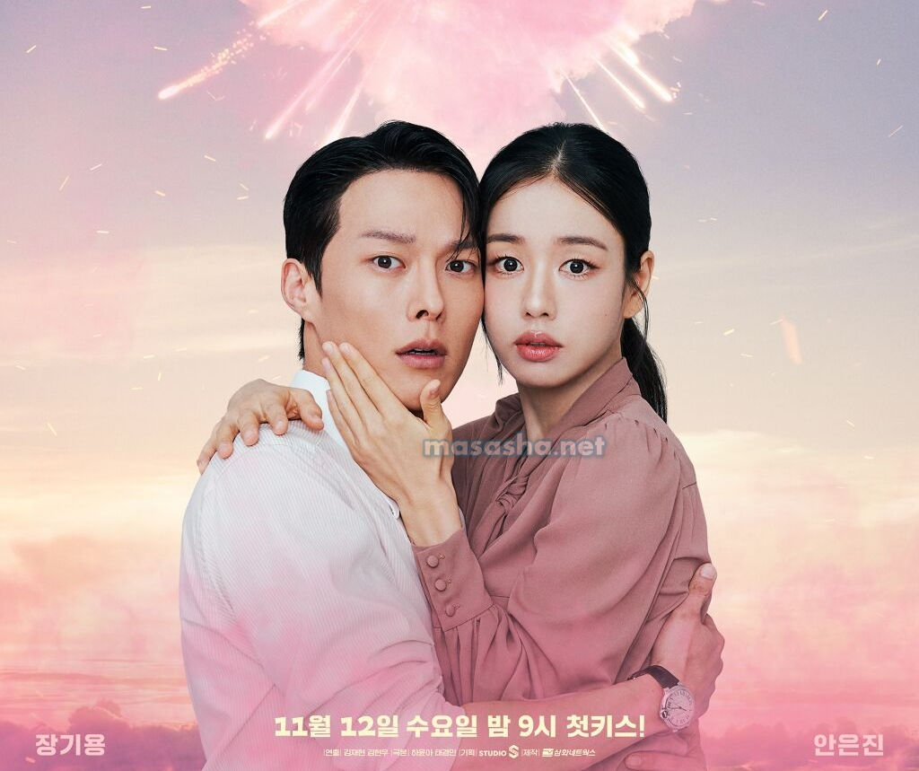 Sinopsis Dynamite Kiss Episode 3–4: Awal Kekacauan di Kantor dan Cemburu yang Tak Terduga