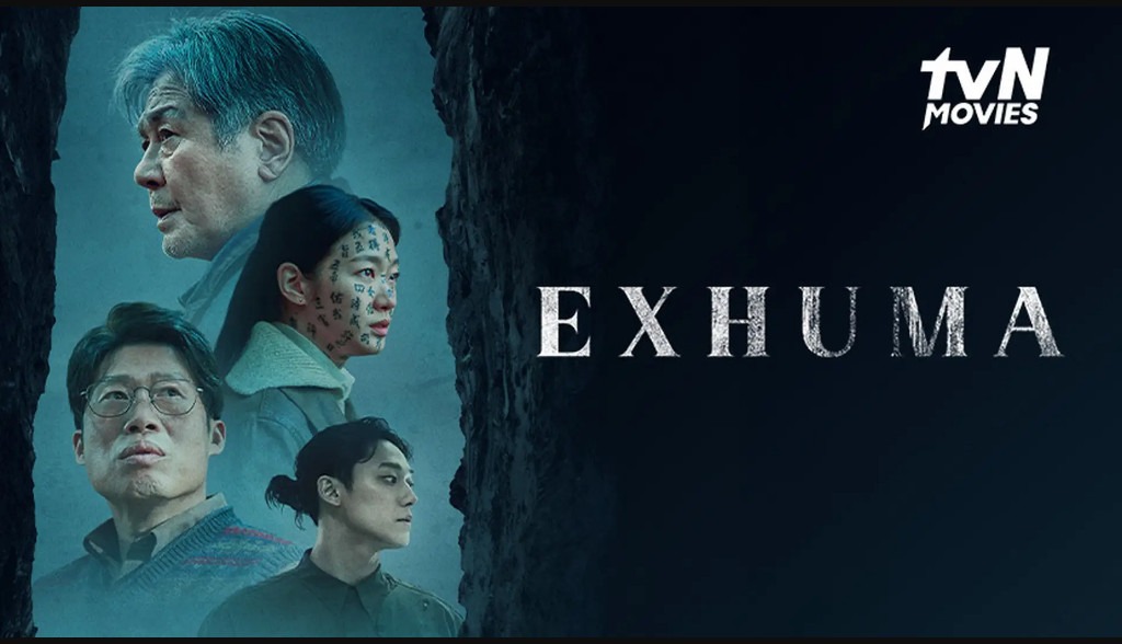 Exhuma (2024)