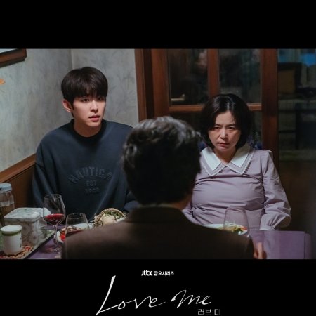 Sinopsis Love Me (2025): Melodrama JTBC tentang Luka Keluarga dan Kesempatan Kedua