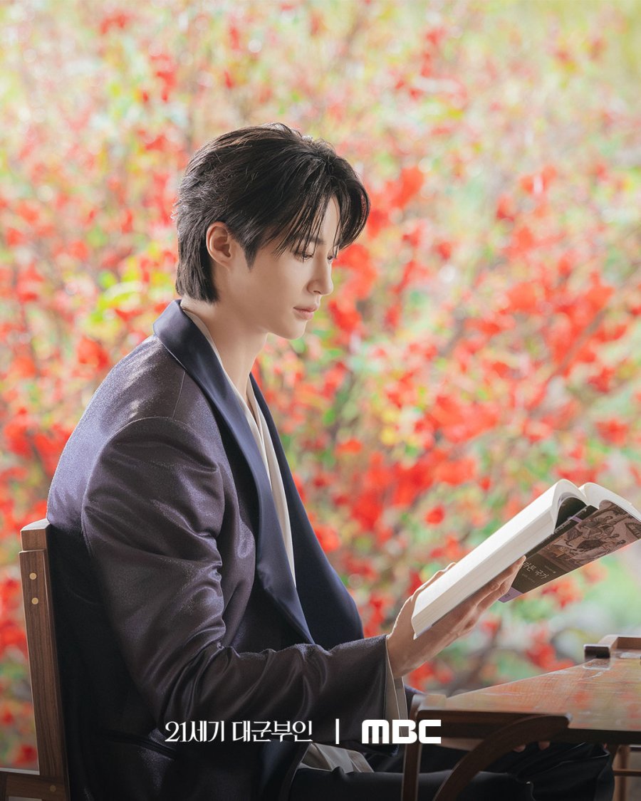 Perfect Crown (2026) - Byeon Woo-seok