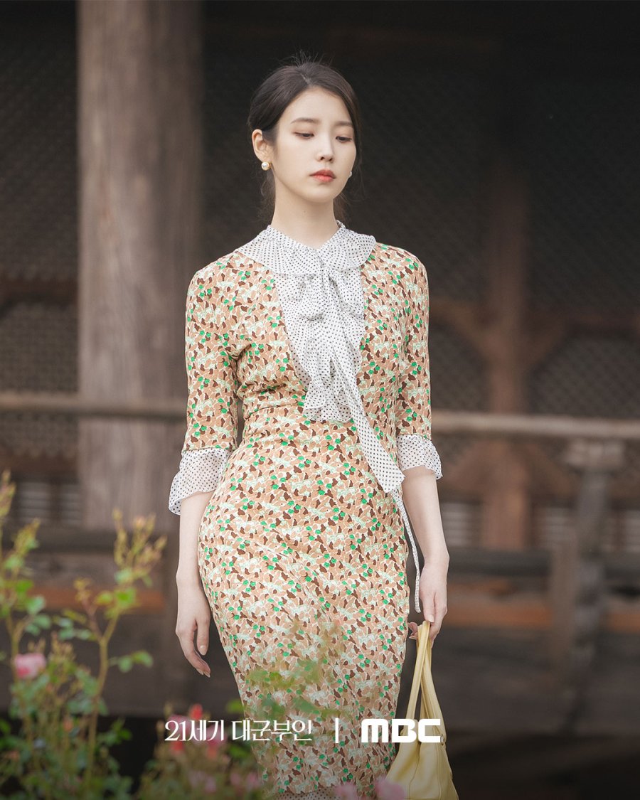 Perfect Crown (2026) - IU