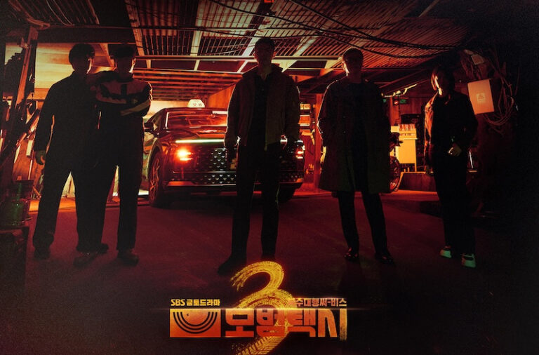 Taxi Driver Season 3 Episode 6 Recap & Review