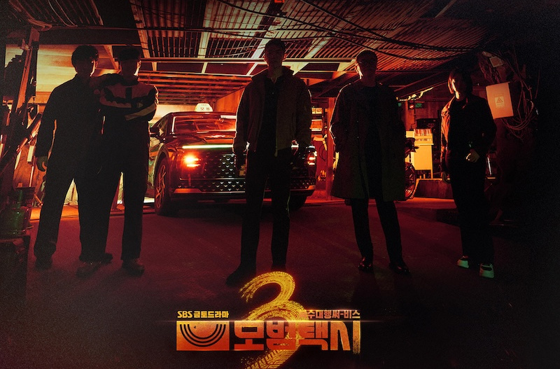 Taxi Driver Season 3 Episode 7 Recap & Review