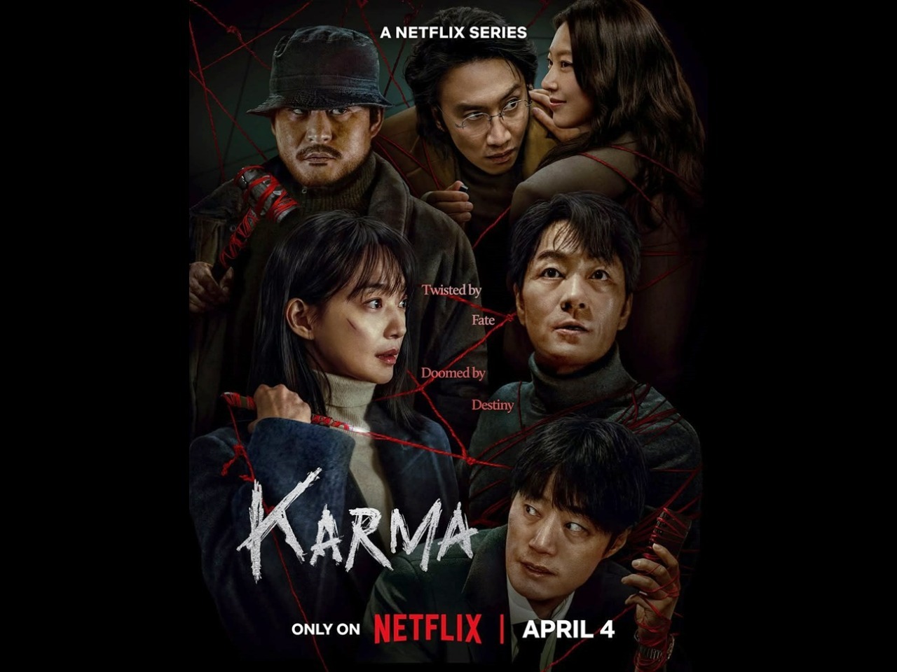 Karma (2025)