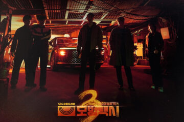 Taxi Driver Season 3 Ending Explained in Detail: Did Kim Do Ki Survive and What Comes Next?