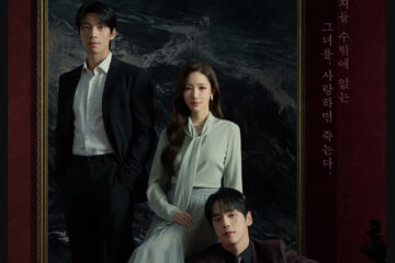 Siren’s Kiss Episodes 1-2 Recap & Review: Insurance Fraud, Hidden Secrets, and a Trail of Suspicious Deaths