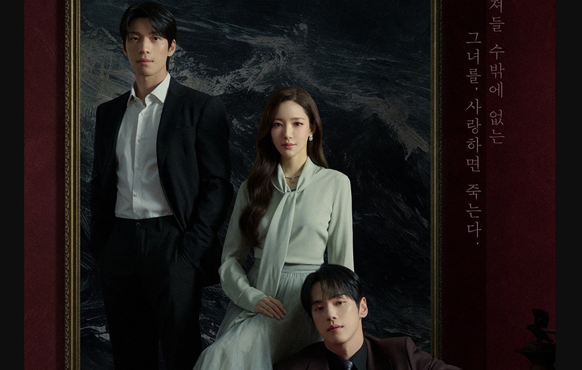 Siren’s Kiss Episodes 1-2 Recap & Review: Insurance Fraud, Hidden Secrets, and a Trail of Suspicious Deaths
