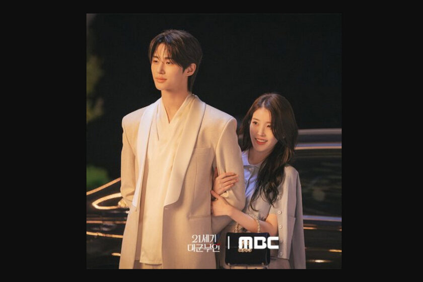 Perfect Crown Episode 7 Review: I Didn’t Expect That Kiss to Change Everything… But It Did