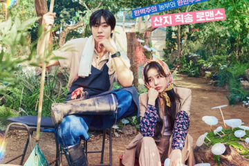 Sold Out On You Episode 10 Recap & Review: Matthew Makes a Promise He Can’t Break
