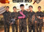 The Legend of Kitchen Soldier Episode 3 Recap & Review