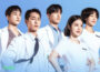 Doctor on the Edge Episode 4 Recap & Review: A Stormy Rescue and a Breaking Point