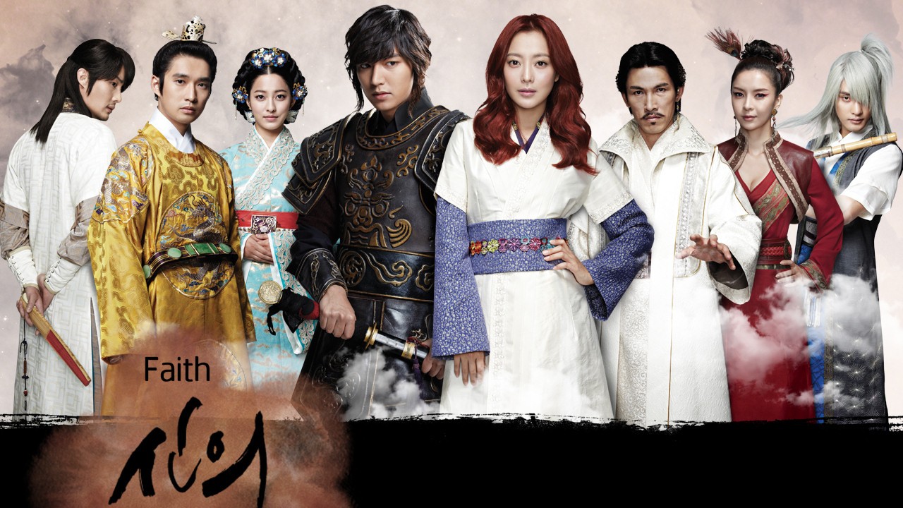 10 K-Dramas with Time Travel That Bend Fate, Emotion, and Reality 5 Faith (2012)