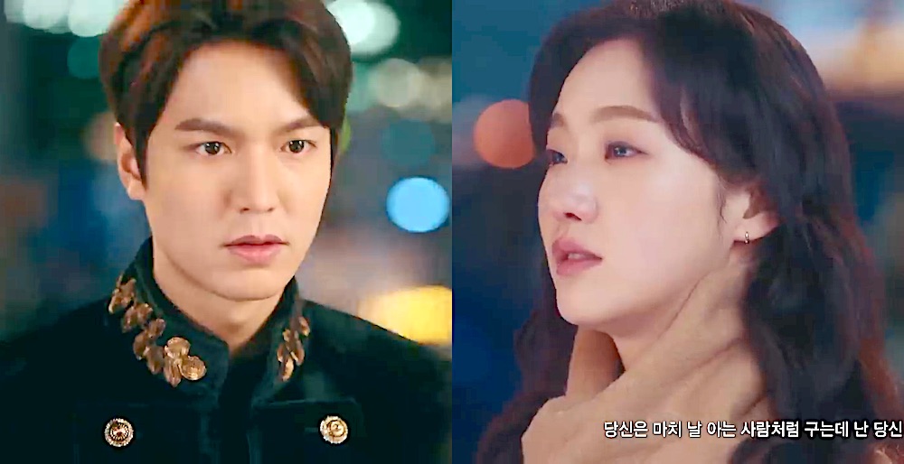 10 K-Dramas with Time Travel That Bend Fate, Emotion, and Reality 6 The King: Eternal Monarch (2020)